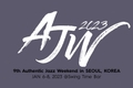featured image thumbnail for post Authentic Jazz Weekend 가 2024년, 돌아옵니다.